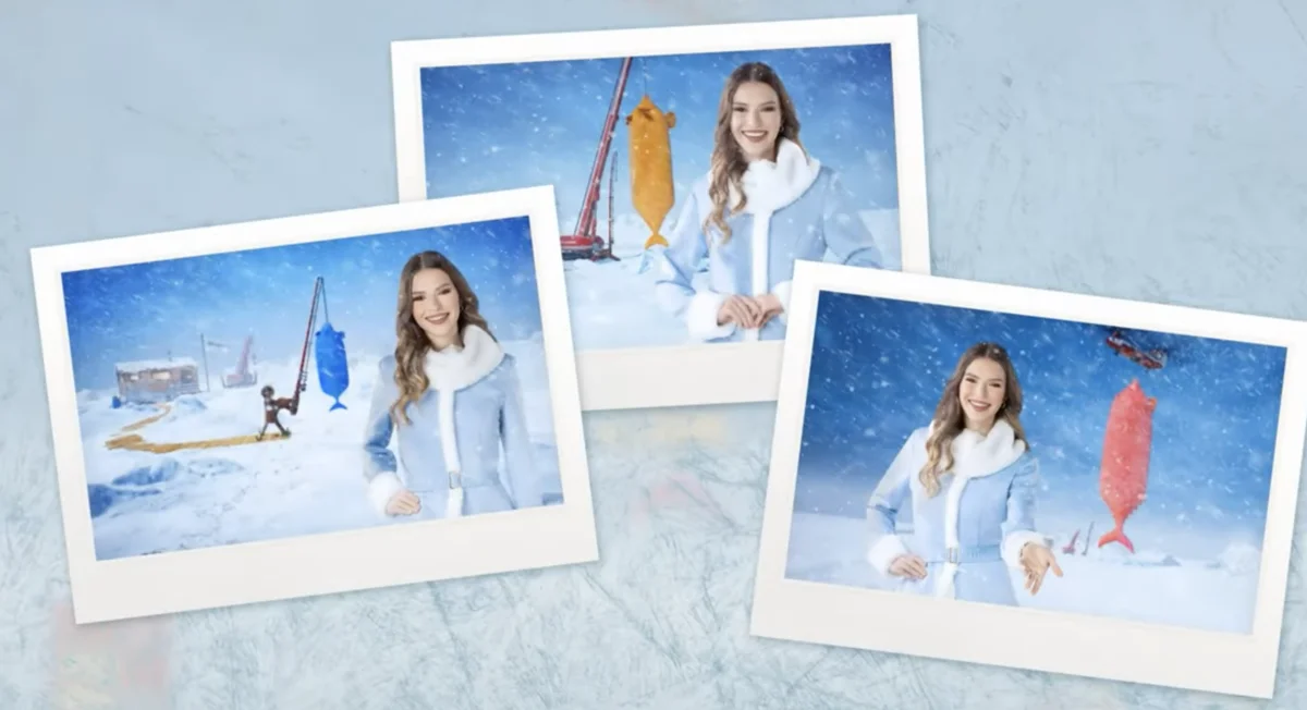 Ice Fishing game interface